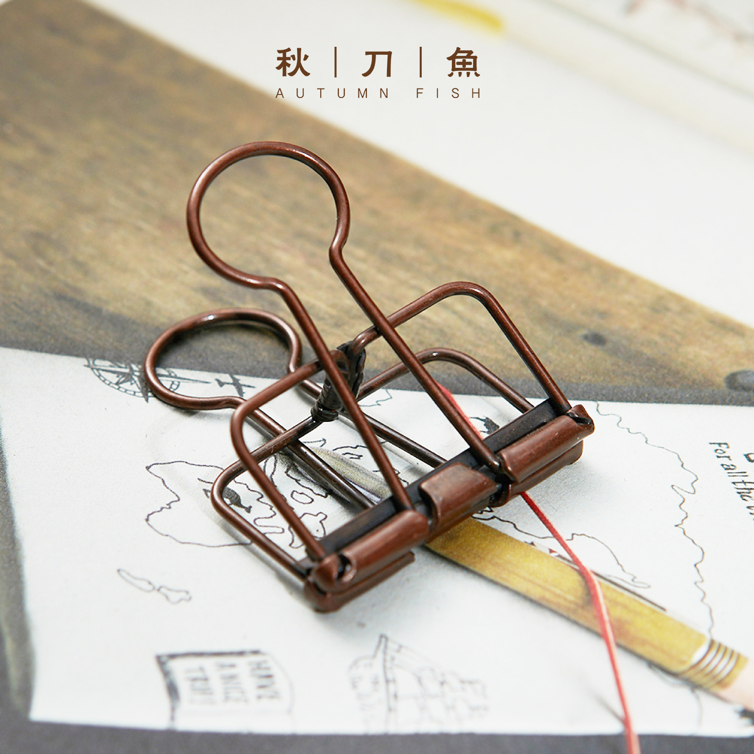 秋刀鱼文具复古金属镂空燕尾夹