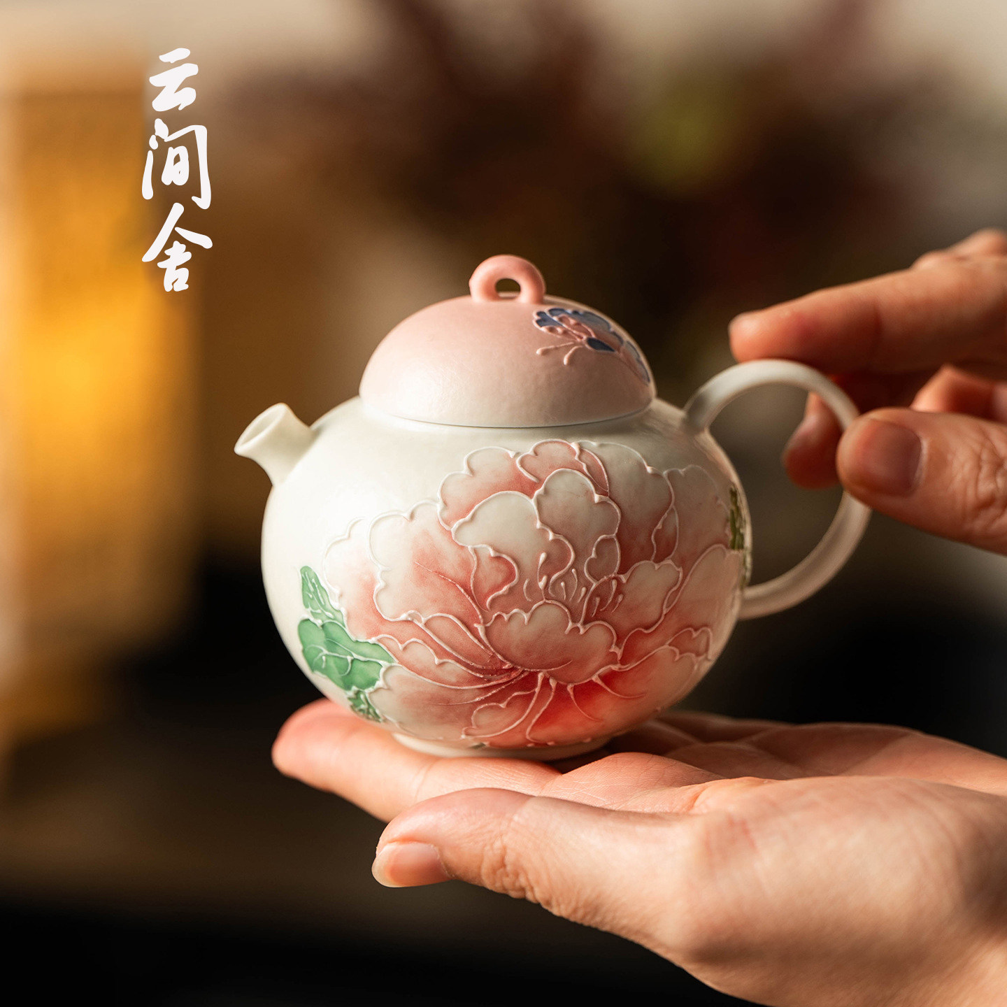 浮雕手绘牡丹陶瓷茶壶家用高颜值女士泡茶壶单壶功夫茶具,餐饮具,茶壶,淘宝优惠券,粉丝福利购,淘宝优惠卷