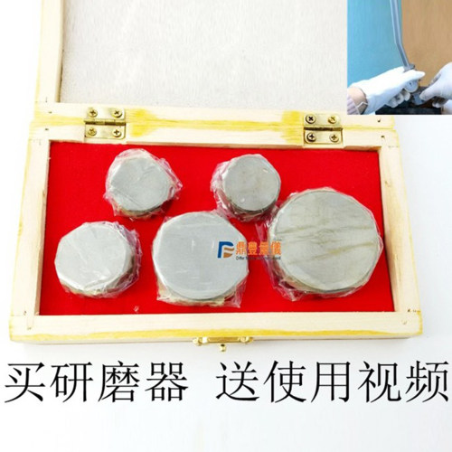 带表卡尺游标数显研磨器维修工具