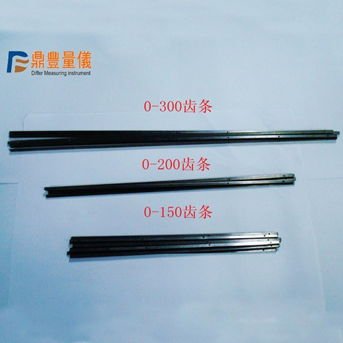 齿条0-150上量广陆桂林带表卡尺