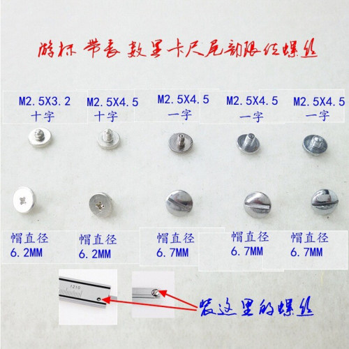 卡尺带表数显0-150限位螺丝深度