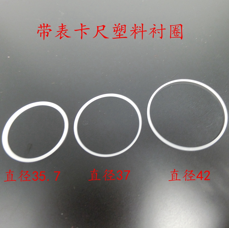 厂家直销特价带表游标卡尺