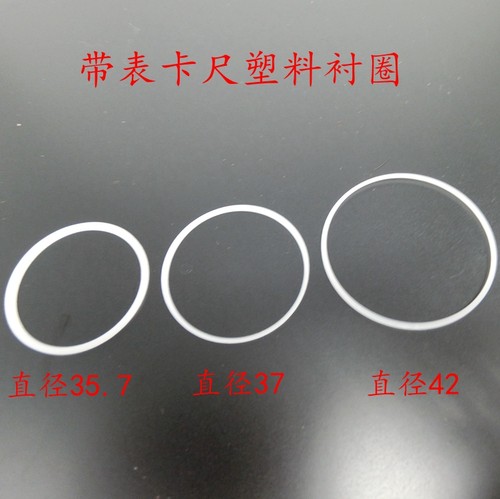 厂家直销特价带表游标卡尺