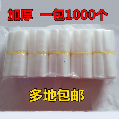 一次性肛门袋便袋造瘘袋造口袋大便袋假肛接便器直肠癌专用