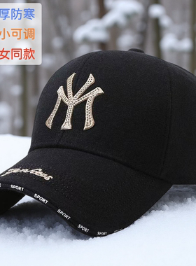 休闲刺绣毛呢秋冬MY字母棒球帽