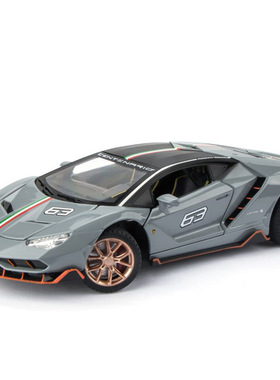 建元1: 24兰博LP770-4汽车模型仿真金属跑车车模摆件儿童玩具礼物