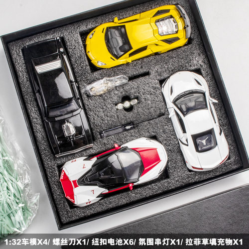 速度与激情lp750合金模型汽车