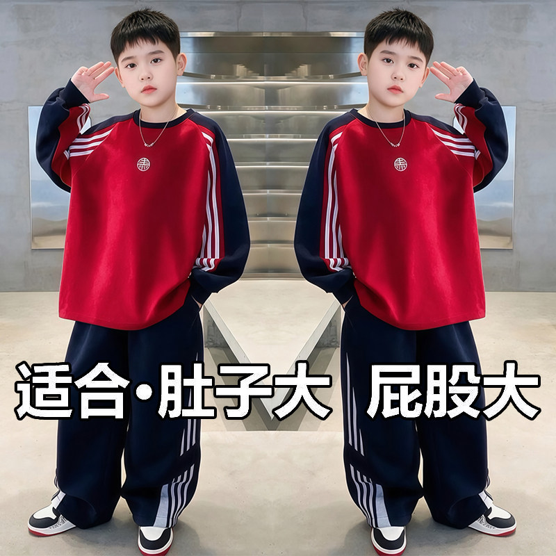 胖童装男童加肥加大套装秋季新款中大童宽松运动服时髦卫衣两件套
