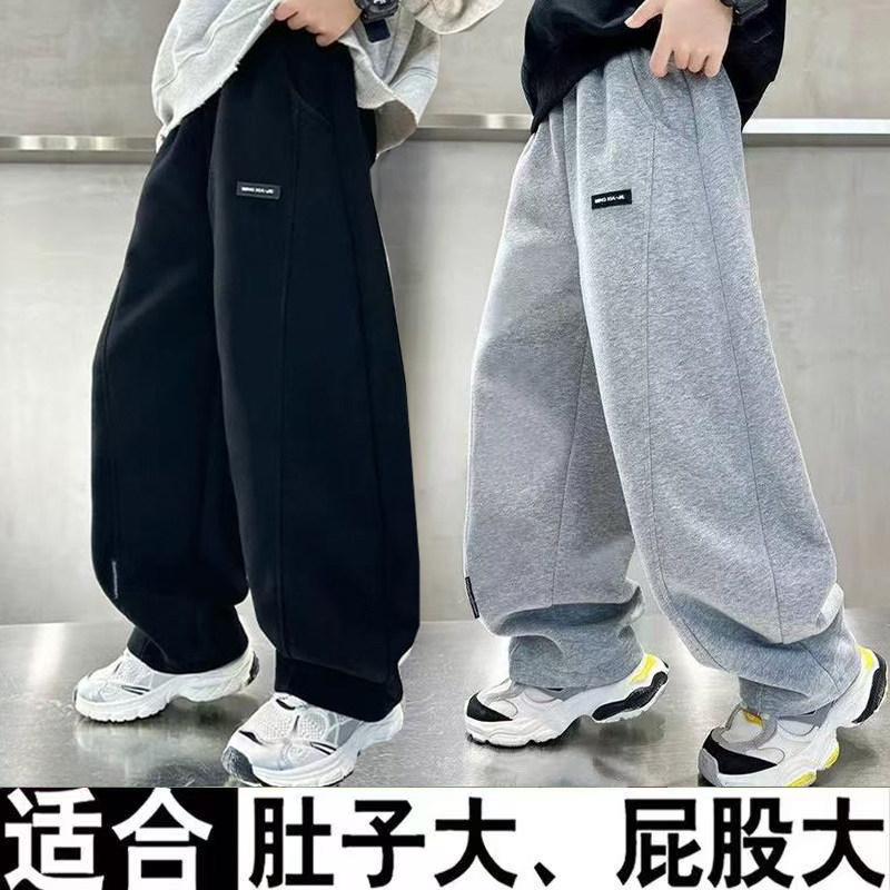 胖男童秋装弯刀裤加肥加大休闲裤新款中大童宽松大码运动高腰长裤