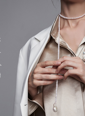 VA珠宝 天然珍珠项链  复古丝巾款 长项链 多种戴法