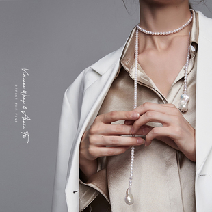 VA珠宝 天然珍珠项链  复古丝巾款 长项链 多种戴法