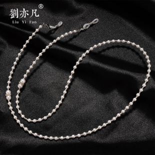 珍珠眼镜链女挂脖时尚 网红复古墨镜太阳眼睛链条挂链挂绳链子 潮款