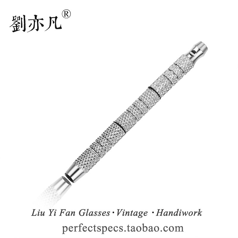 【刘亦凡】眼镜维修螺