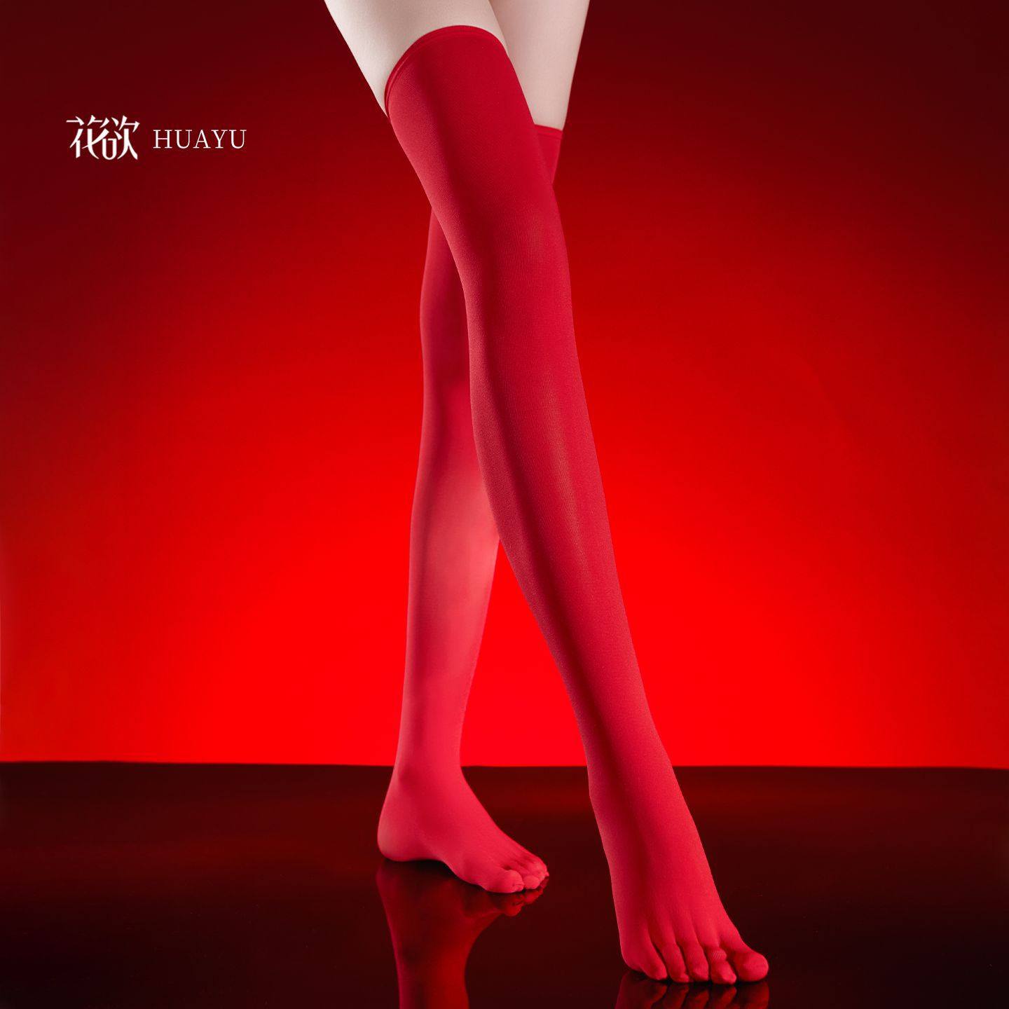 【2026新年限定】本命年秋冬保暖护膝袜男女同款长筒袜分趾五丝袜,女士内衣/男士内衣/家居服,连裤袜/打底袜,淘宝优惠券,粉丝福利购,淘宝优惠卷