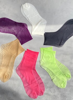 果冻640针1D超薄极光油亮隐形短丝袜男女性感丝滑柔软透明奶奶袜