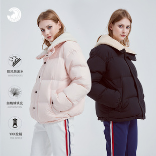 冬新品 滑雪外套防风保暖毛圈领立领防风白鹅绒粉色羽绒服 女士短款