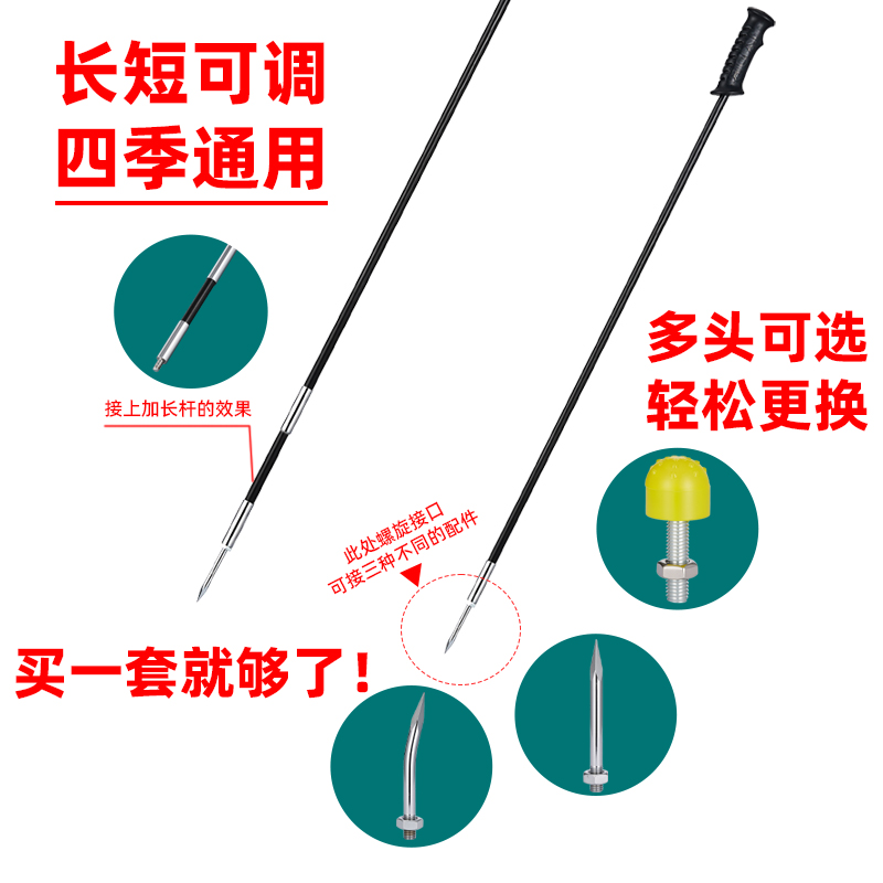 滑冰车滑单腿驴专用冰锥弯头冰锥直尖冰锥替换头可加长冰锥最新款