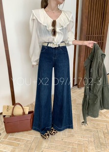 女 植绒复古洋气收腹双扣高腰显瘦百搭宽松阔腿垂感牛仔裤 秋季 爆款