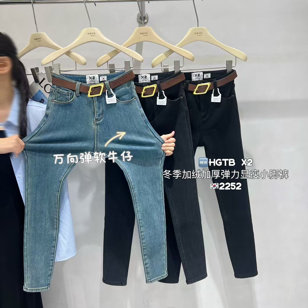 韩国原创冬季新款高腰提臀紧身百搭万向四面弹力铅笔小脚牛仔裤女