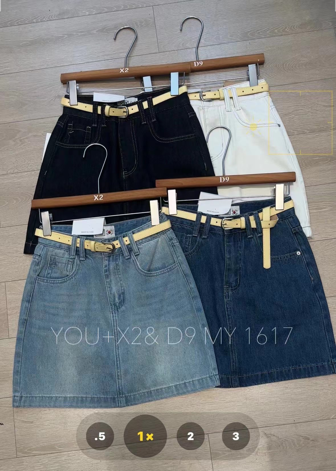 复古简约设计感牛仔半身裙女2025夏季新款高腰遮跨辣妹a字短裙潮