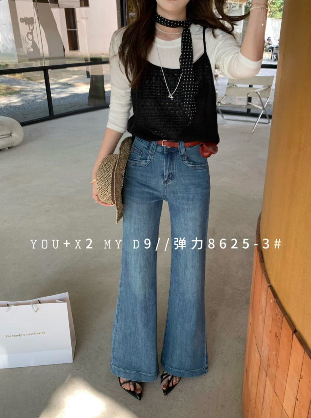 ins超火的春季新款高腰显瘦百搭四面弹直筒不贴腿微喇叭牛仔裤女,女装/女士精品,牛仔裤,淘宝优惠券,粉丝福利购,淘宝优惠卷