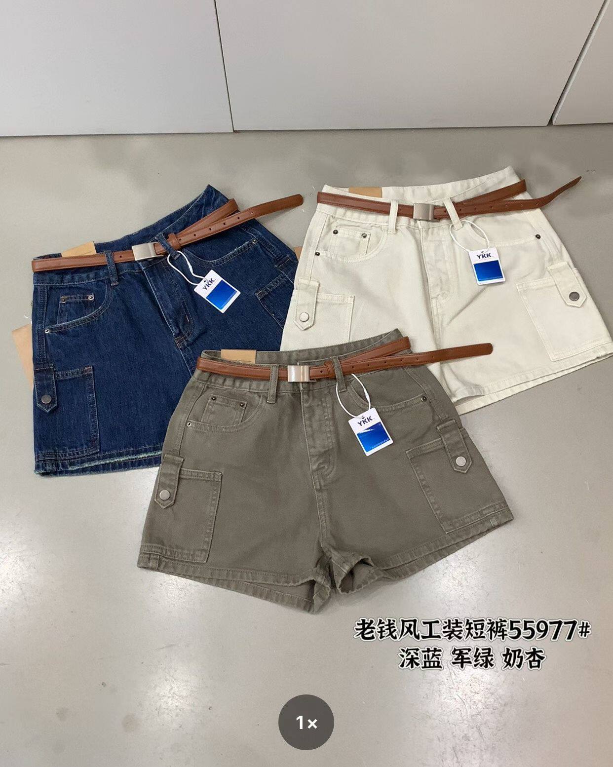 夏季新款原创定制高腰显瘦百搭A字修身工装设计感口袋牛仔短裤女