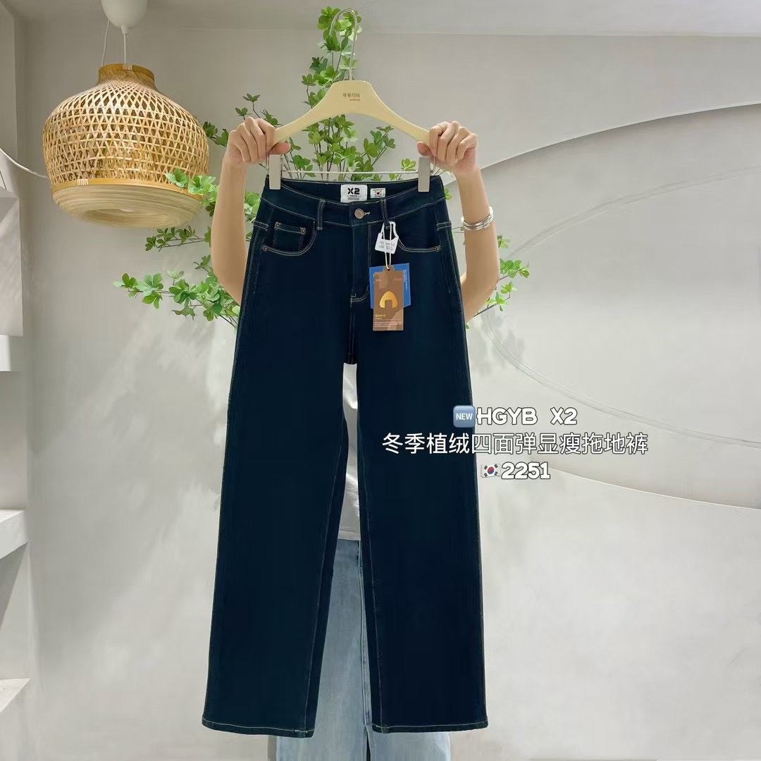 X2冬装植绒柔软四面弹百搭小个子高腰显瘦直筒休闲深色牛仔裤女