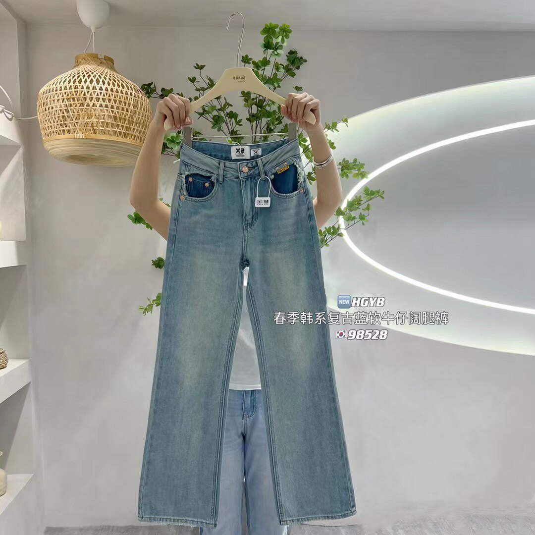 2026韩国原创春季新款弹力浅色直筒口袋毛边设计感阔腿拖地牛仔裤