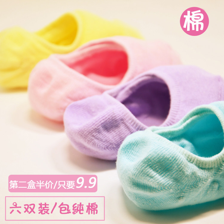 船袜女纯棉浅口超薄款隐形袜子女短袜白色防滑夏天低帮春夏季韩版
