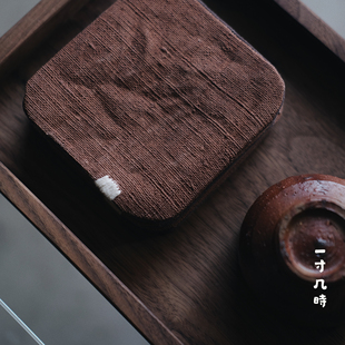 一寸几時｜日式手工织物土布艺柿子染手缝公道茶杯垫古拙创意礼品