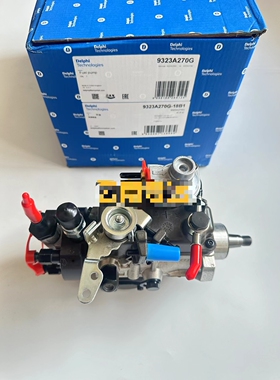 适配JCB工程机械444发动机燃油泵9323A270G 9323A272G柴油泵pump