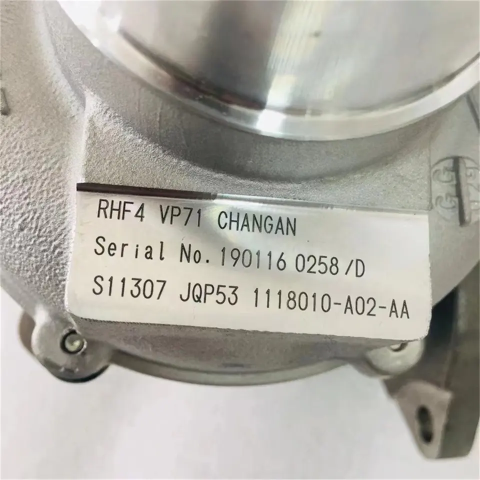 VP71 JQP53长安CS95越野车2.0T发动机JL486ZQ3涡轮增压器