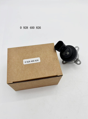 适配依维柯菲亚特等柴油泵油泵电磁阀0928400826 metering valve