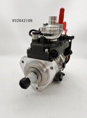 适配卡特3054C挖机DP210/DP310发动机燃油泵 9320A210H 9320A217H