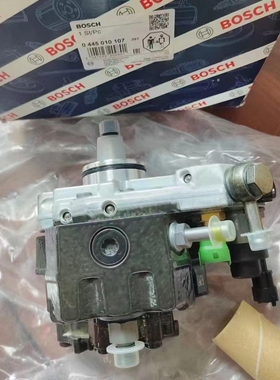 0445010107柴油泵燃油泵总成喷油泵省油动力强劲低碳环保型燃油泵