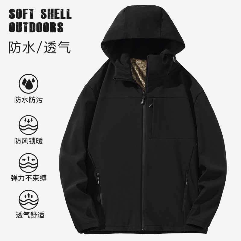 户外软壳衣加绒冲锋衣防水防风