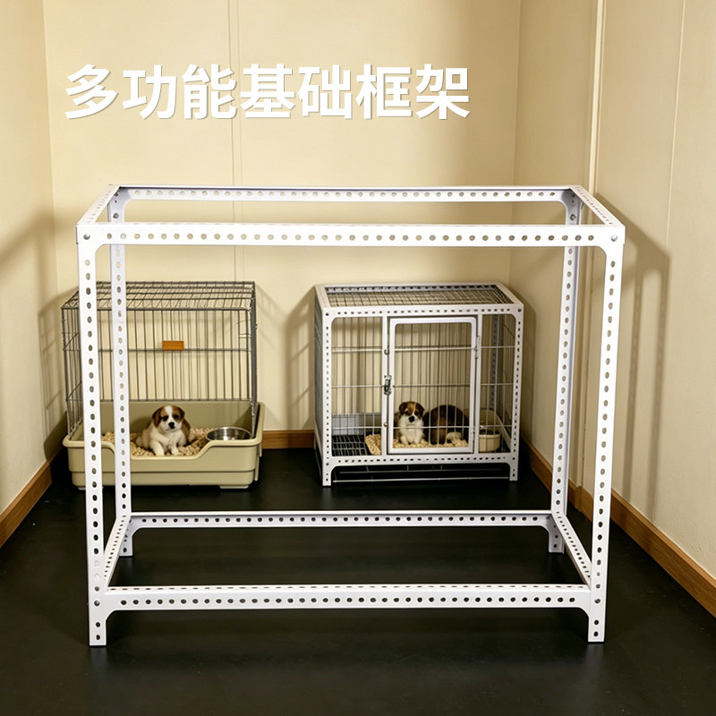 角钢框架防尘挡雨支架可拆卸图片