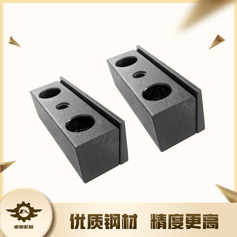 六鑫宝鸡辅助刀座压块32图片