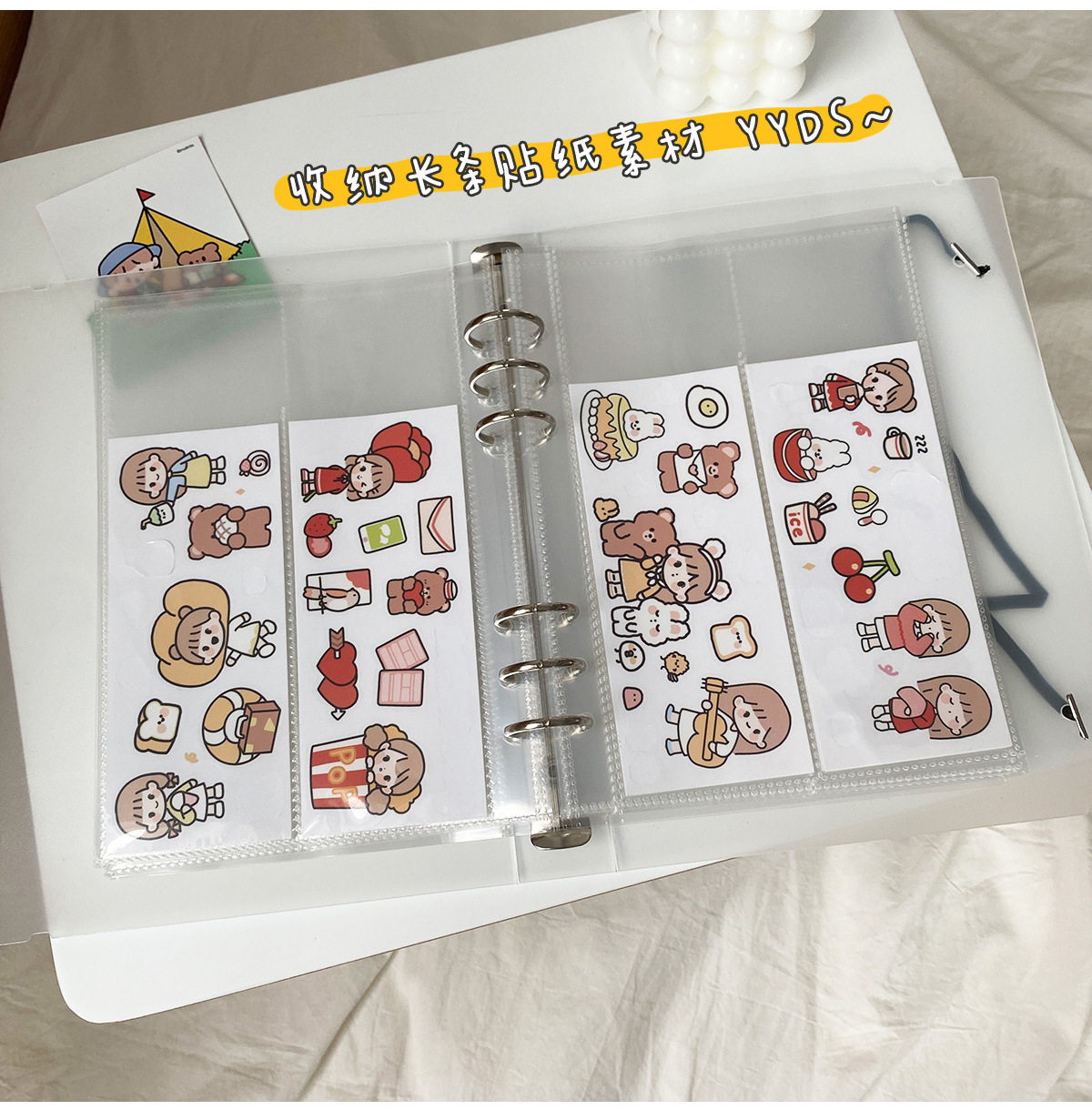 韩系卡册a5长条收纳册明信片收纳本3寸拍立得相册手账贴纸专用