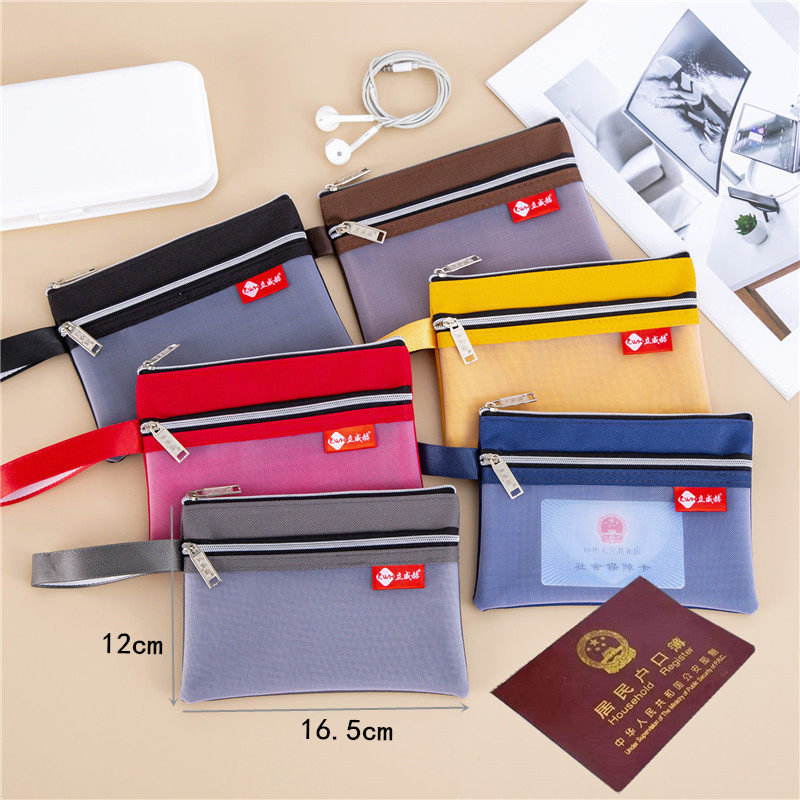 加厚双层手提小号文件袋A6户口本收纳袋身份证驾驶证公交卡证件袋