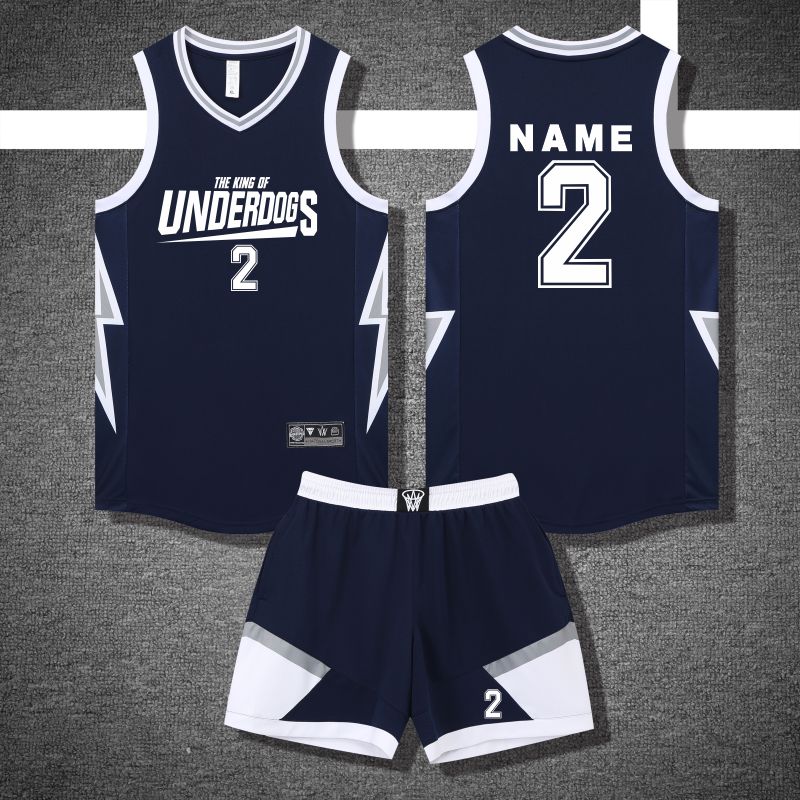 高端篮球服定制比赛队服套装