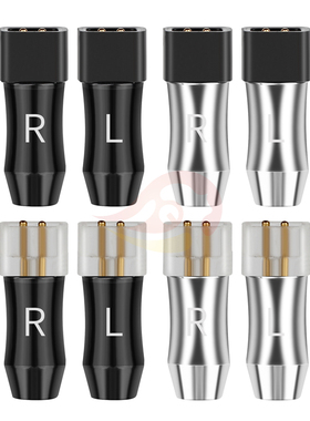 小蛮腰UE18PRO UE11PRO 7PRO耳机升级0.78mm插头