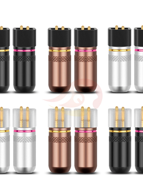 倾音坊金箔UE18PRO UE11PRO 7PRO耳机升级0.78mm插头