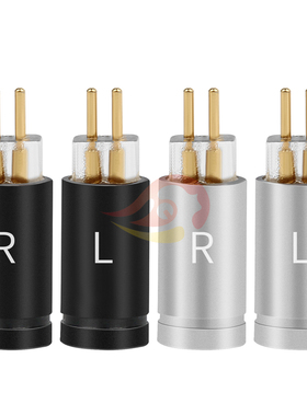 透明细沙一道杠大孔径0.78插头W4R UE18 UE11 UM3X 0.78mm插针