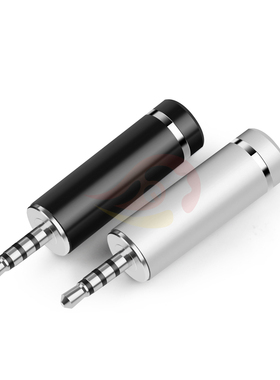 倾音坊银丝镀銠全铜针2.5四级平衡插头 AK320 2.5四级插头