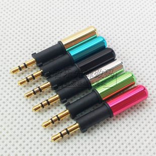 K480插头 迷你版 Q460 K450 多彩迷你2.5牛角插头 2.5立体AKG