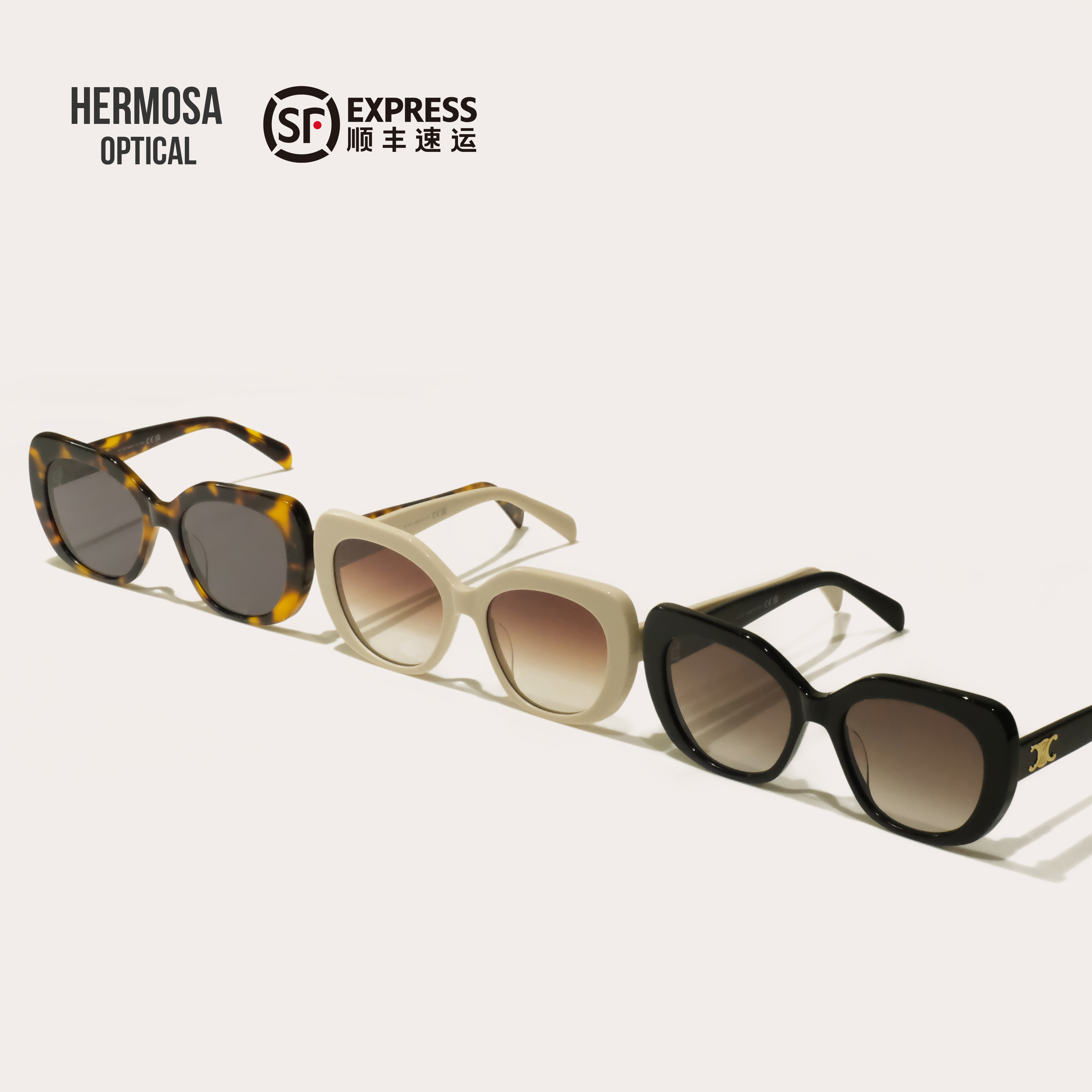 hermosa 2023款凯旋门猫眼墨镜复古ins高级感防紫外线近视太阳镜