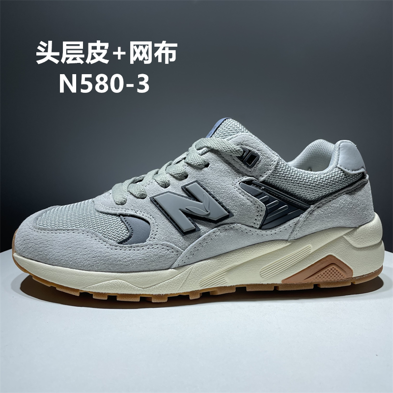 美国大牌撤柜n字鞋580休闲跑步鞋男莆田真皮复古nb运动鞋n999男鞋