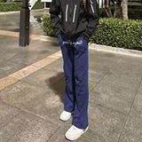 现货男女微喇运动休闲裤2601P45，男装休闲裤，星座517-5