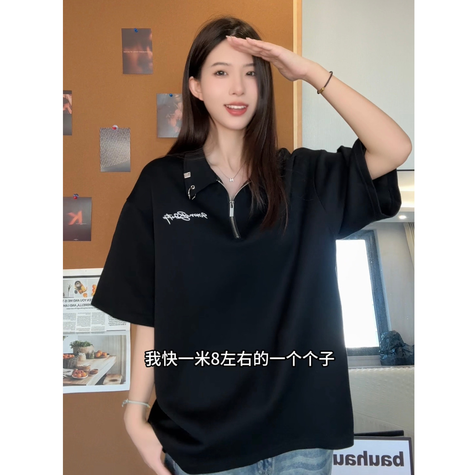 26夏季男女宽松短袖108p40图片
